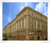 Входная группа Росжелдор (Федеральное агентство железнодорожного транспорта). Москва, Старая Басманная улица,  11/2, корпус  1